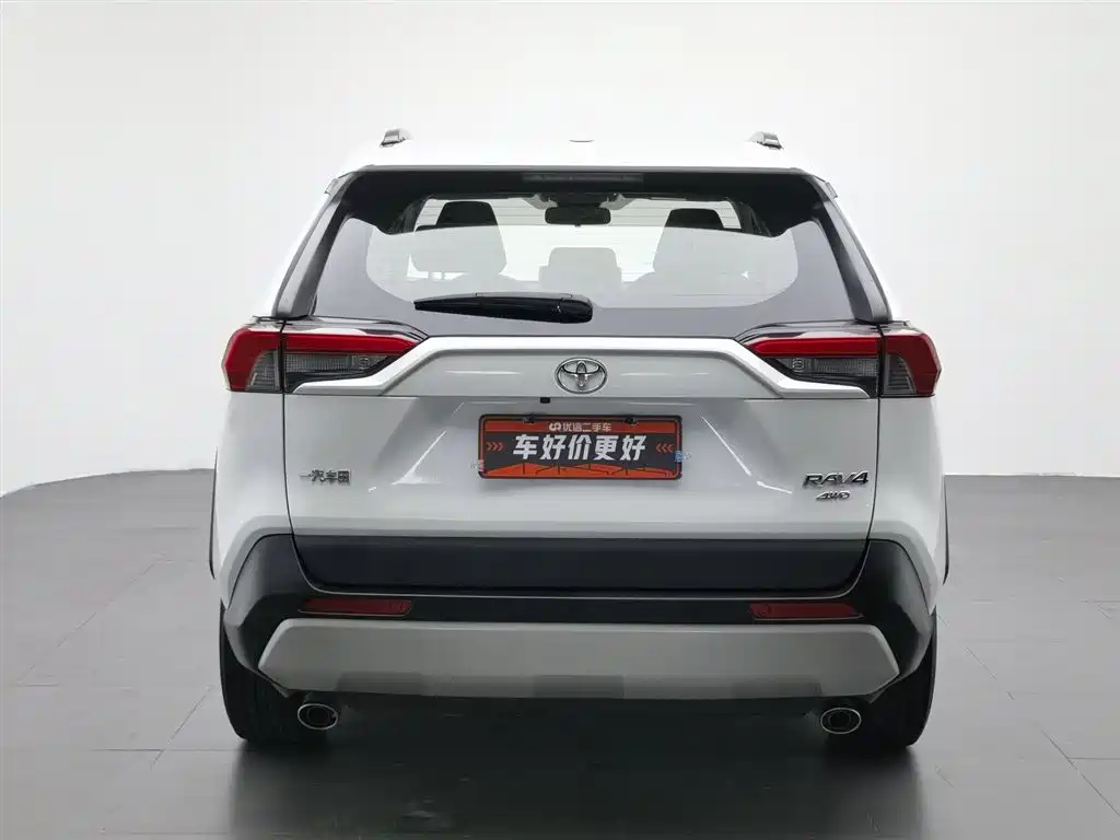 Toyota RAV4 2020 2.0L CVT