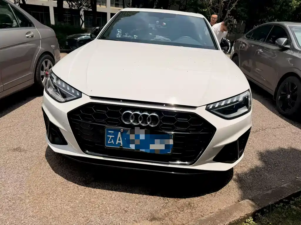 Audi A4L 2023