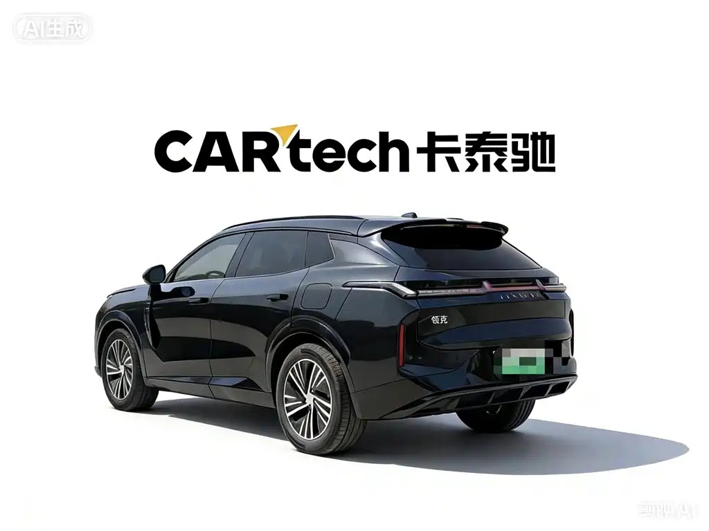 Lynk & Co 08 EM-P 2025 120km Pro