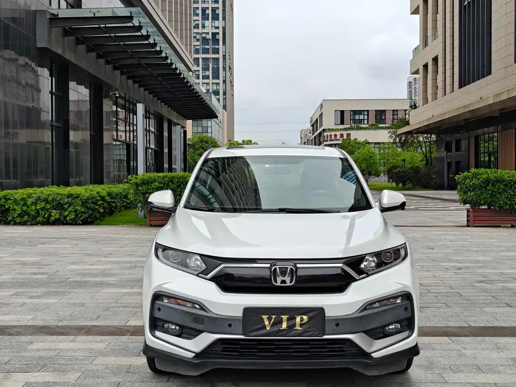 Honda XR-V 2020