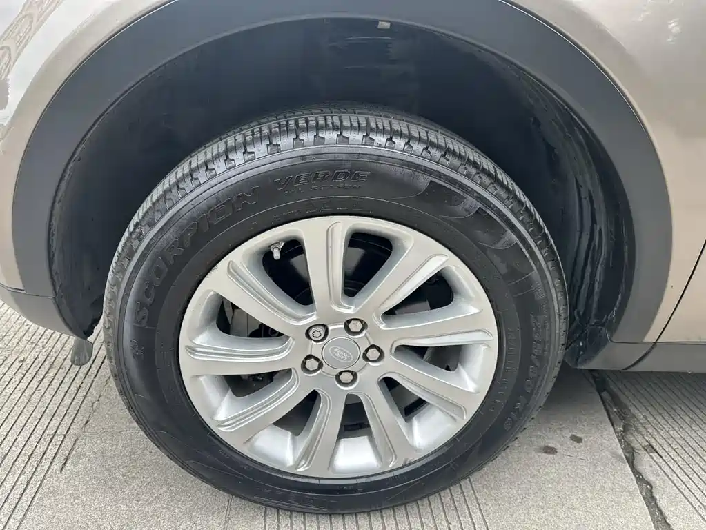 LAND ROVER DISCOVER SHENXING