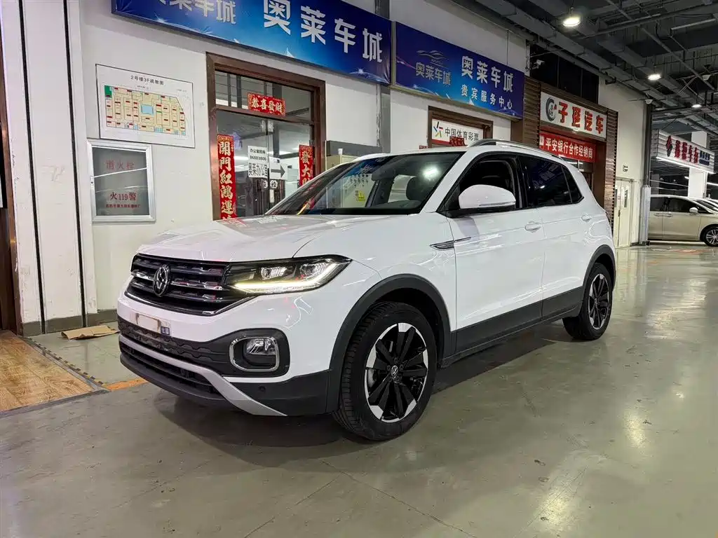 Volkswagen Tacqua 2023