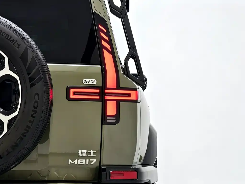 Mengshi Mengshi M817 — миниатюра 9