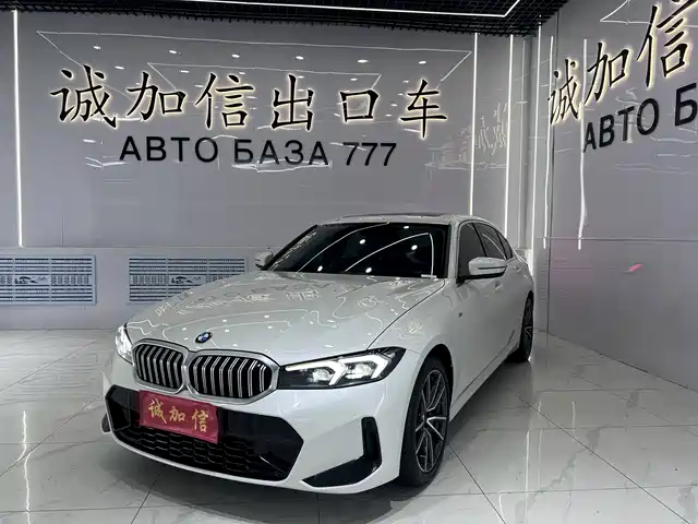 2023 BMW 3er