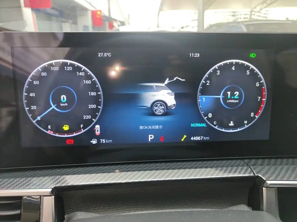 Chery Tiggo 7 PLUS — миниатюра 12
