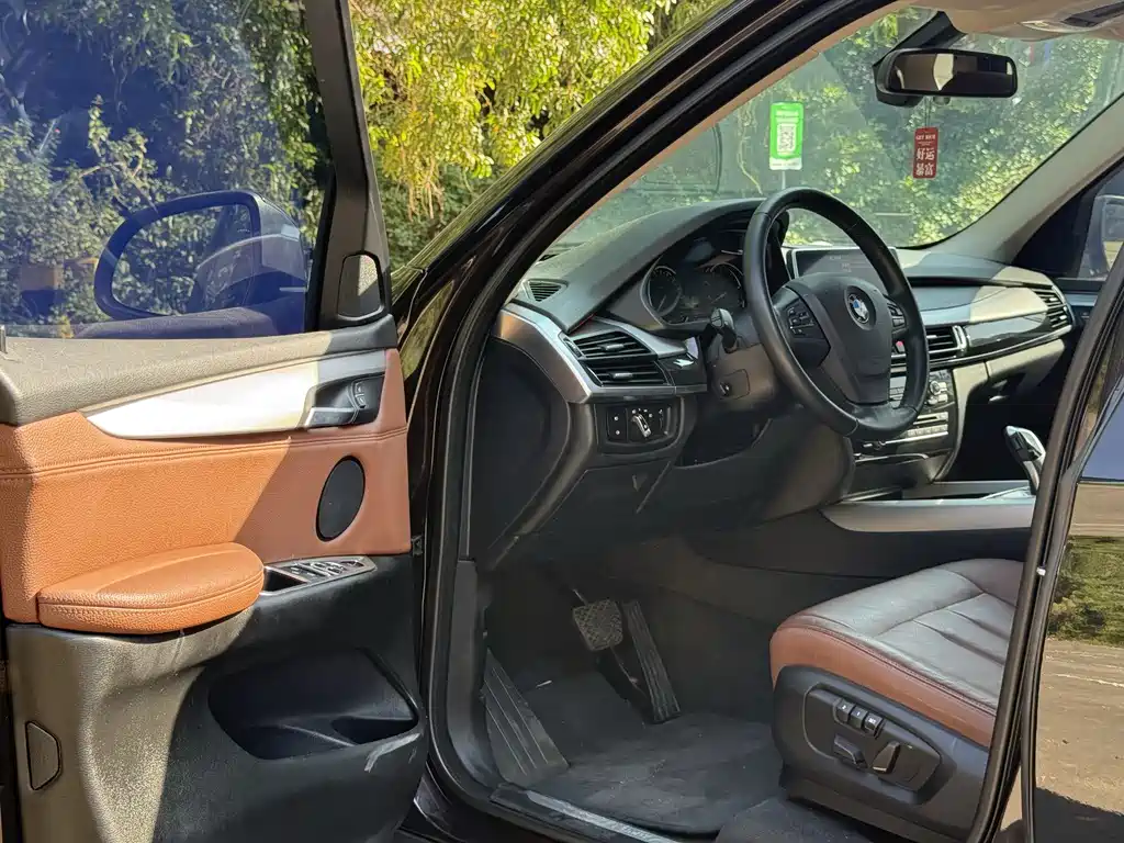 BMW X5 2017 xDrive35i Lead
