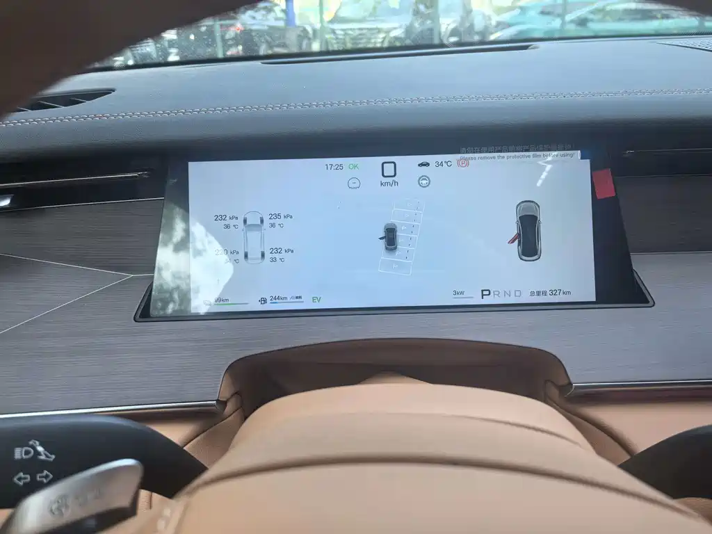 BYD Han L 2025 DM-p Flagship