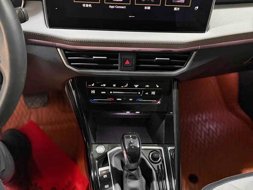 Volkswagen Tayron — миниатюра 6