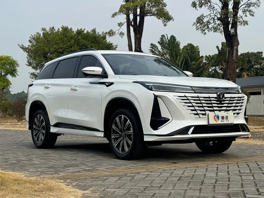 CHANGAN CS75 PLUS