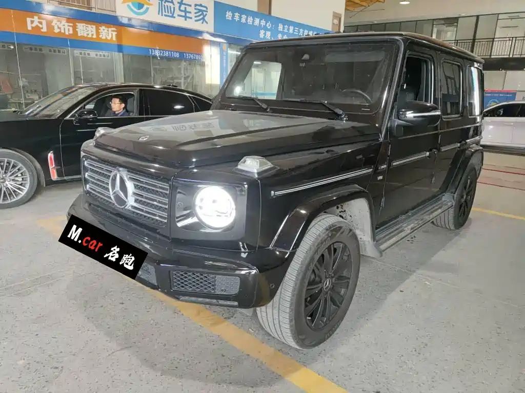 Mercedes-Benz G-Class 2022