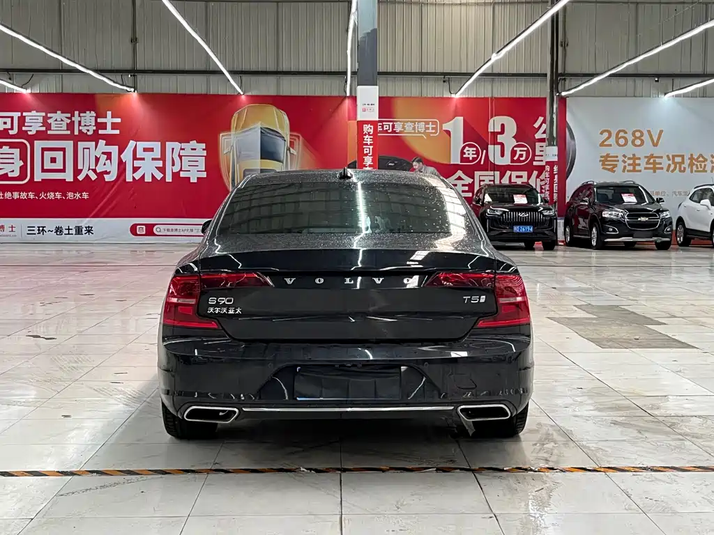 Volvo S90 — миниатюра 15