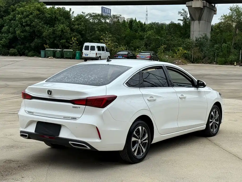 CHANGAN YIDONG