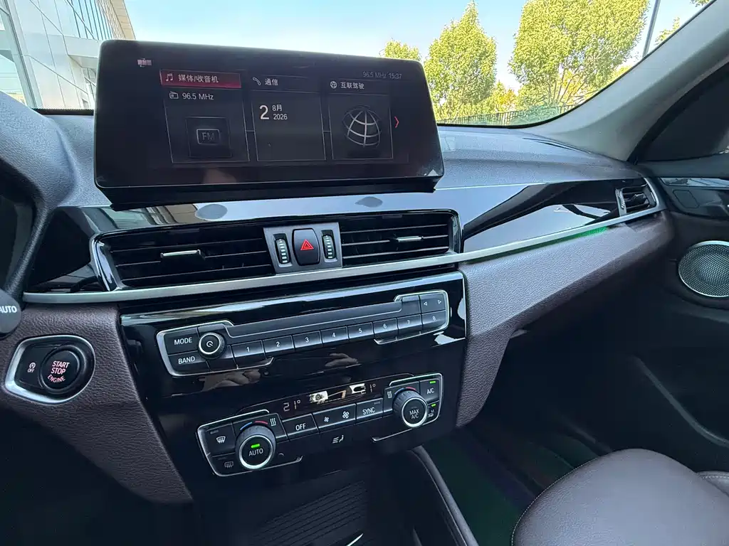 BMW X1 — миниатюра 11