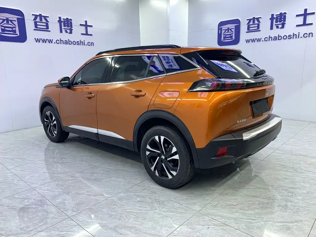Peugeot 2008 2022 230THP THE ONE
