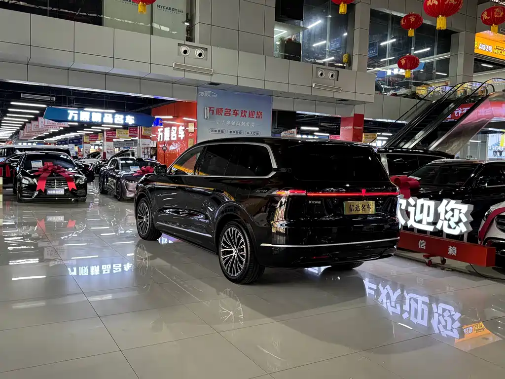 Changan Deepal DARK BLUE S09