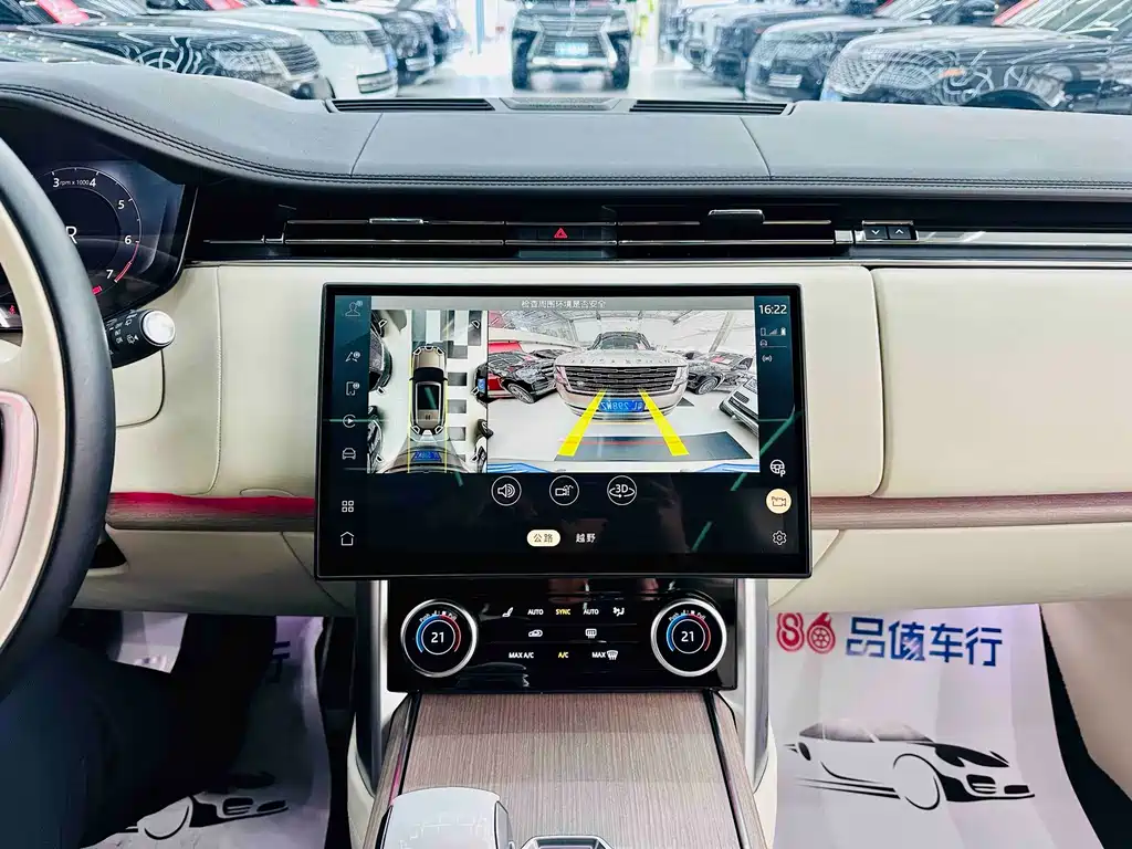 LAND ROVER RANGE ROVER