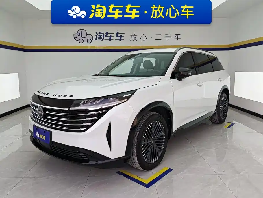 Nissan Teramont