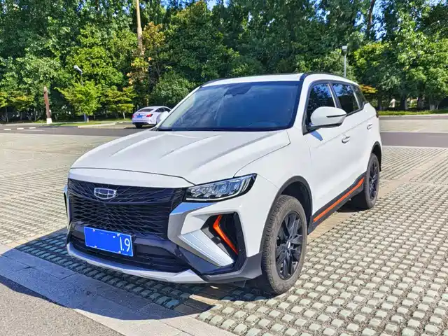 2022 Geely Boyue