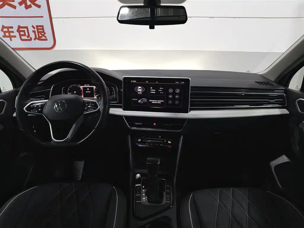Volkswagen Tiguan L L 2022 330TSI AT Smart