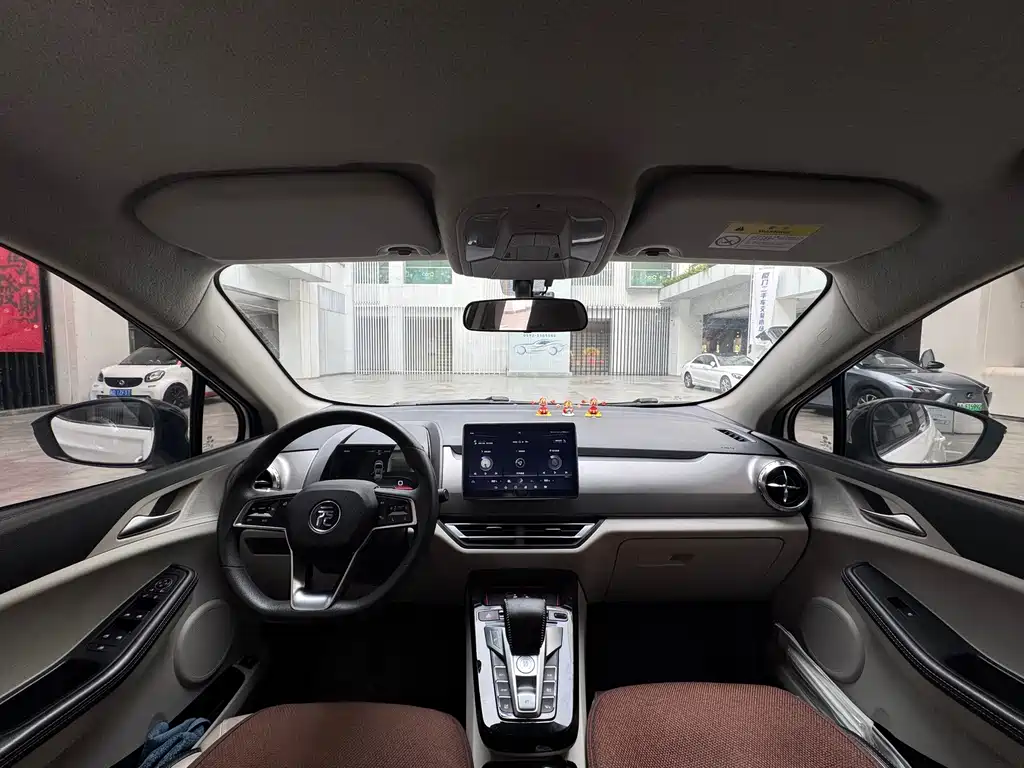 BYD Yuan Pro — миниатюра 9