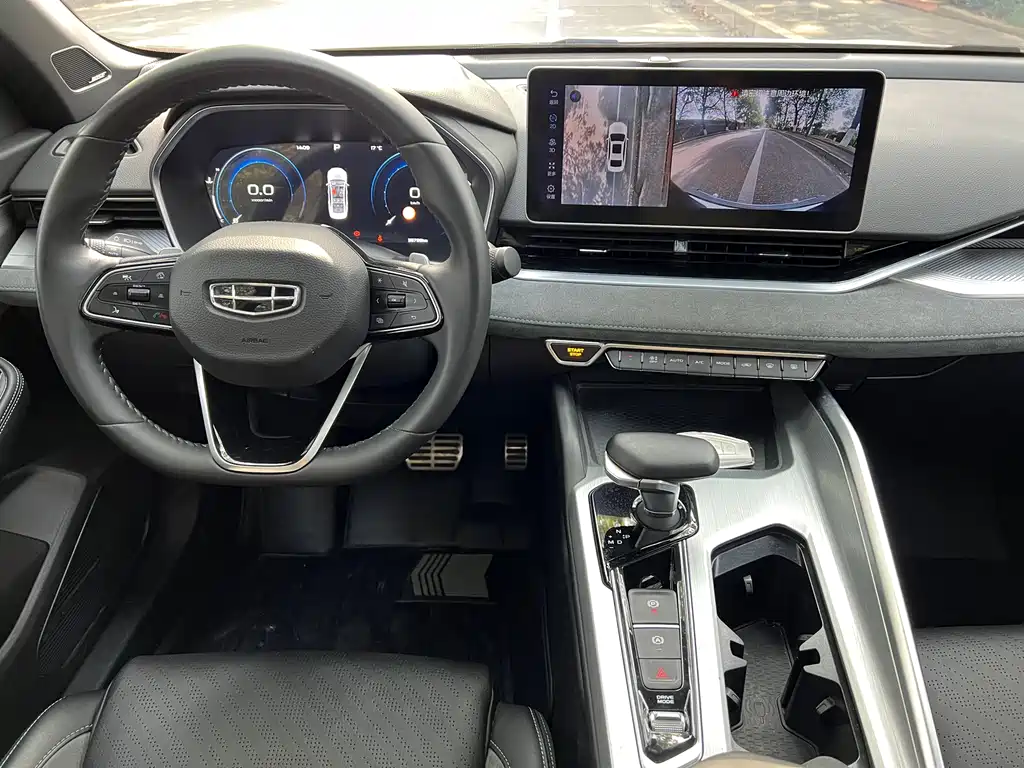 GEELY AUTOMOBILE XINGRUI