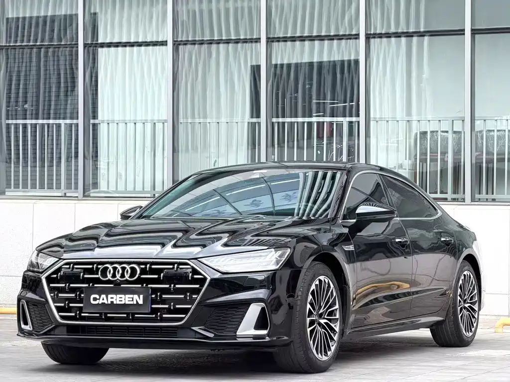 Audi A7L 2024