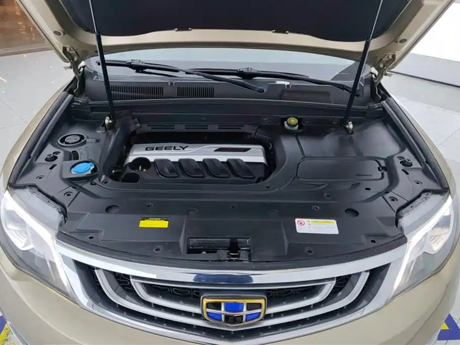 GEELY AUTOMOBILE BOYUE