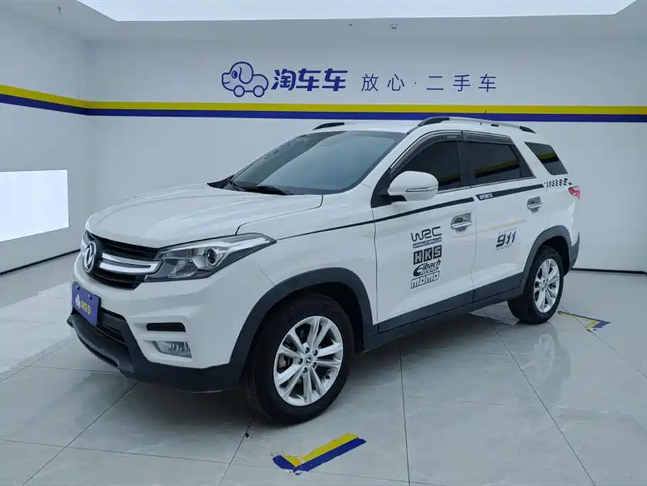 DONGFENG SCENERY S560