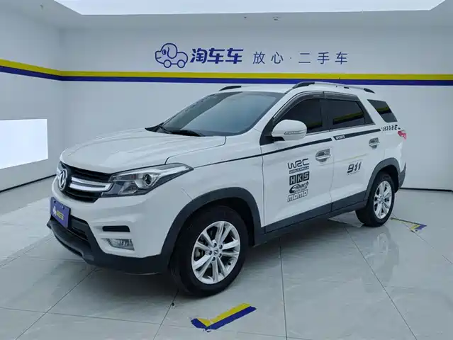 dongfeng scenery-s560