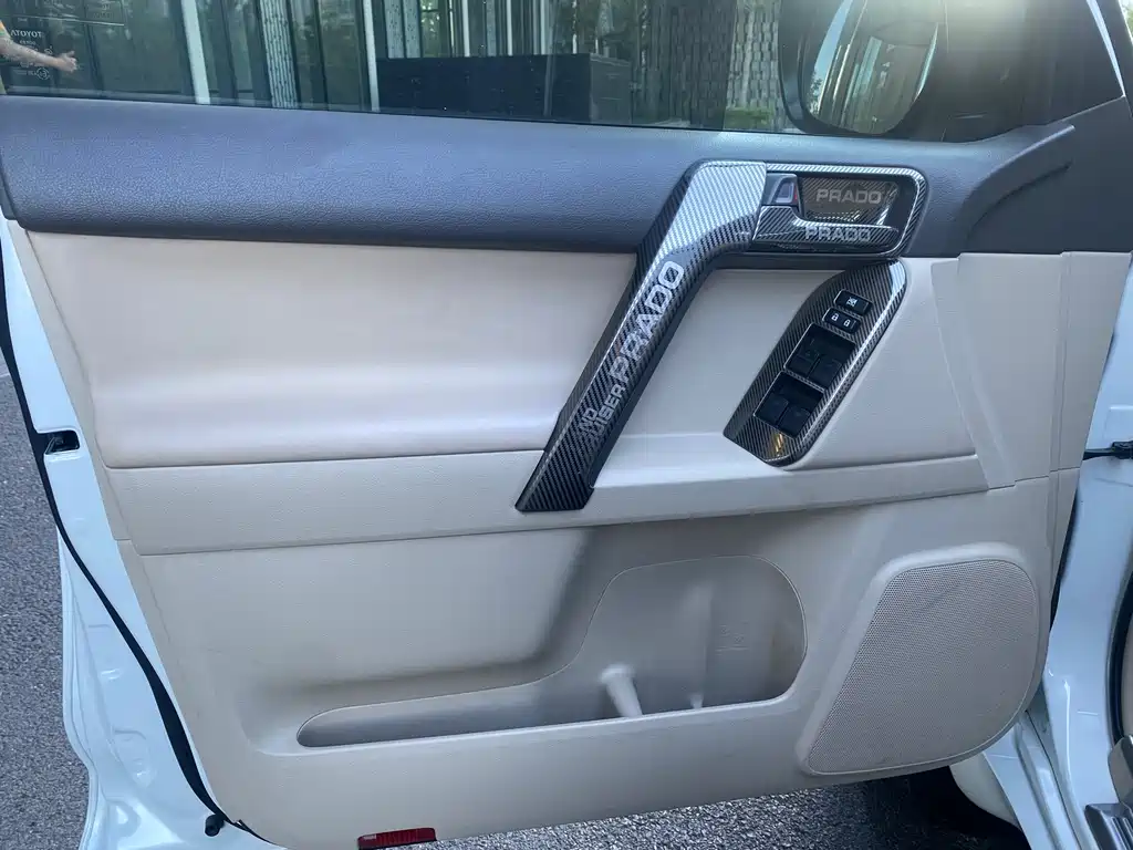 Toyota Land Cruiser Prado 2018 4.0L