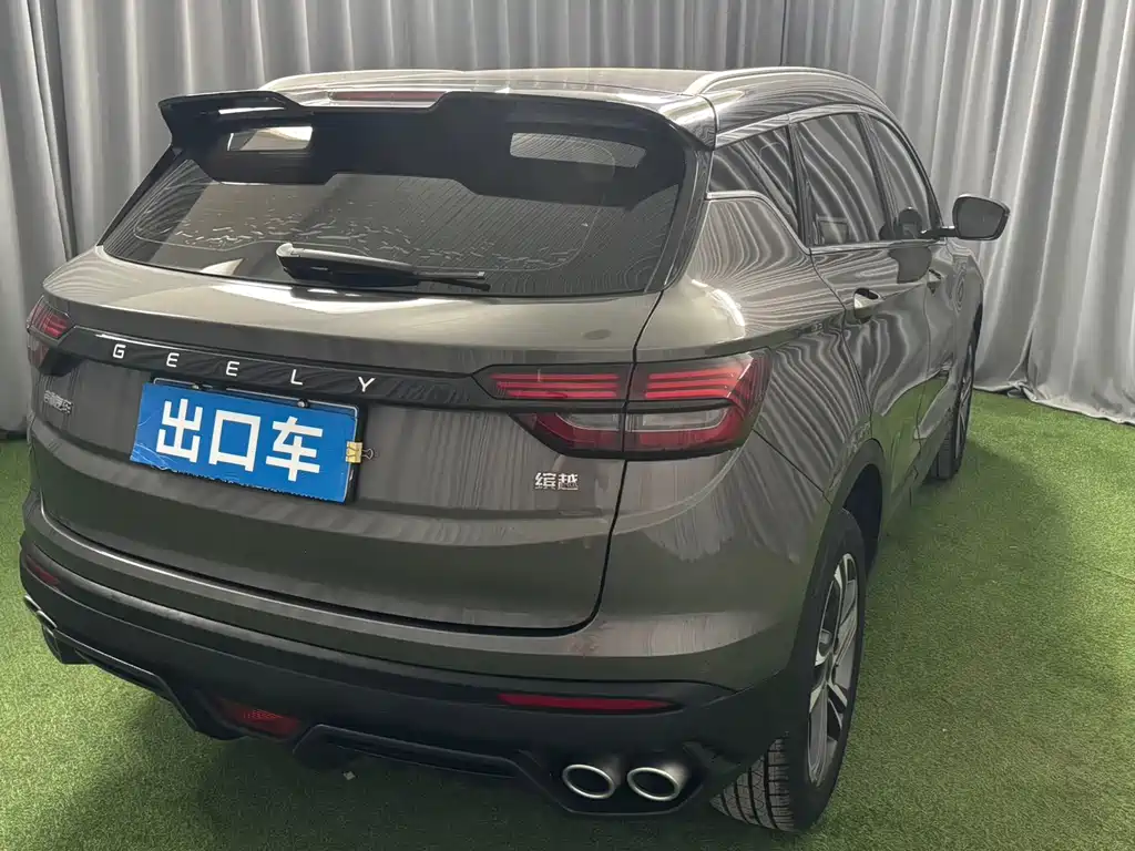 Geely Binyue — миниатюра 6