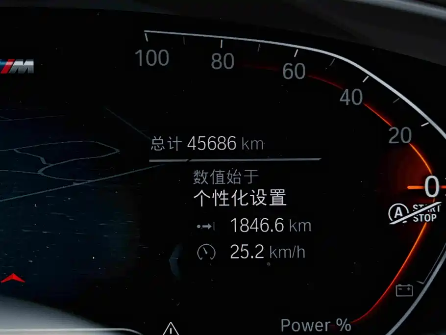 BMW 5 Series — миниатюра 17