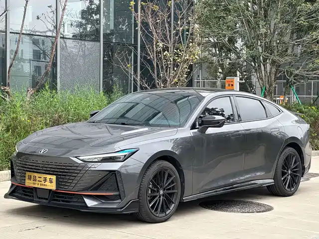 2023 Changan UNI-V