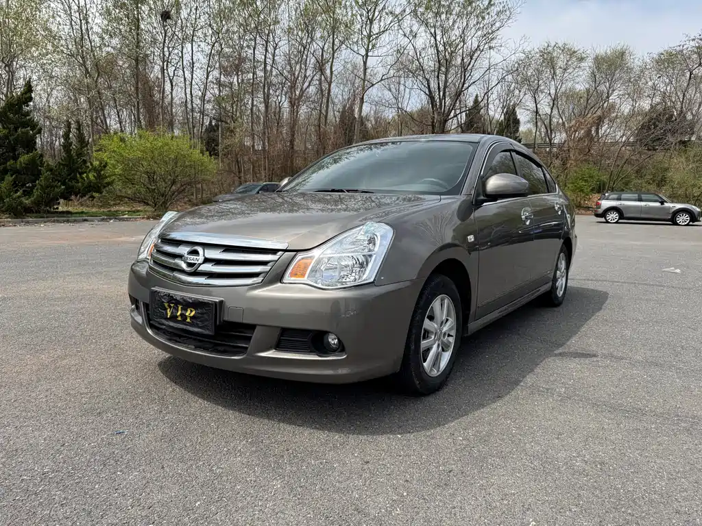 Nissan Sylphy 2019