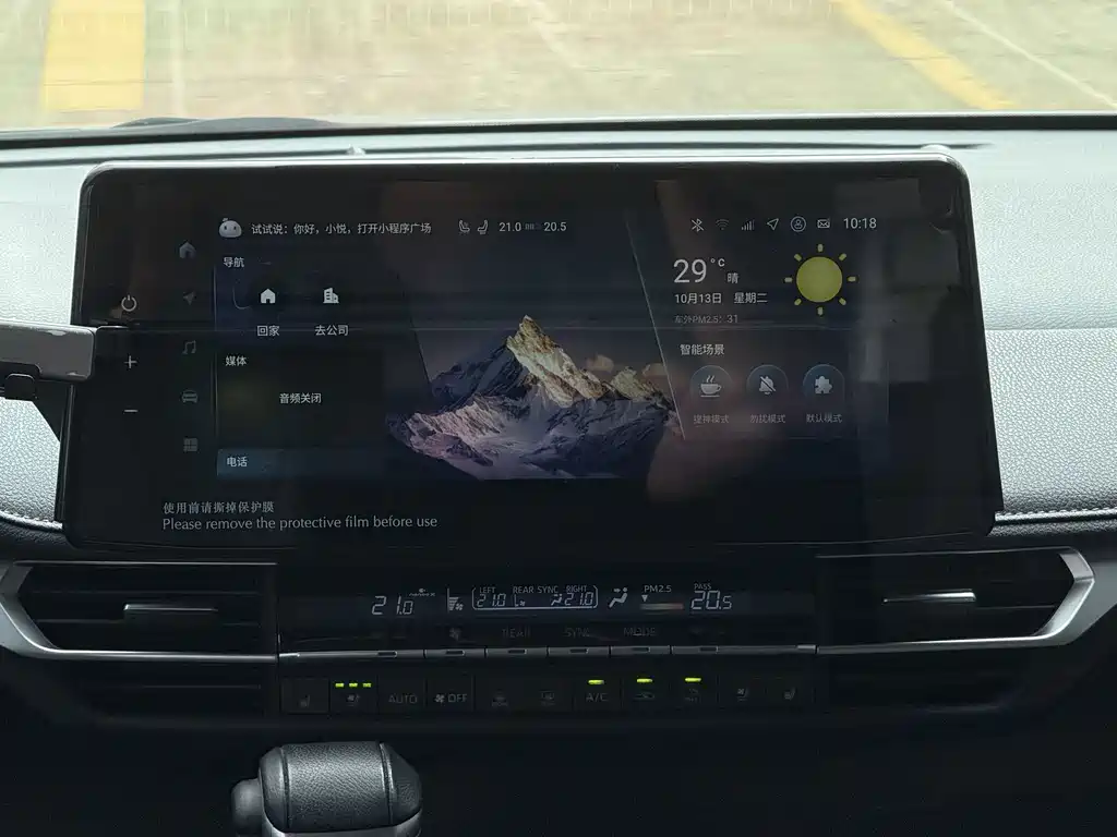 Toyota Sienna — миниатюра 13