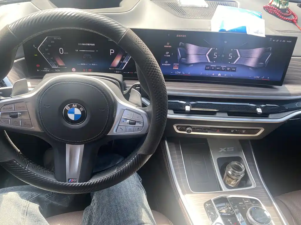 BMW X5 2023 xDrive 40Li M Sport