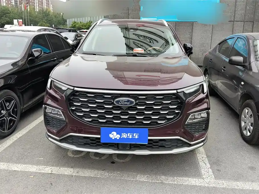FORD LINGYU