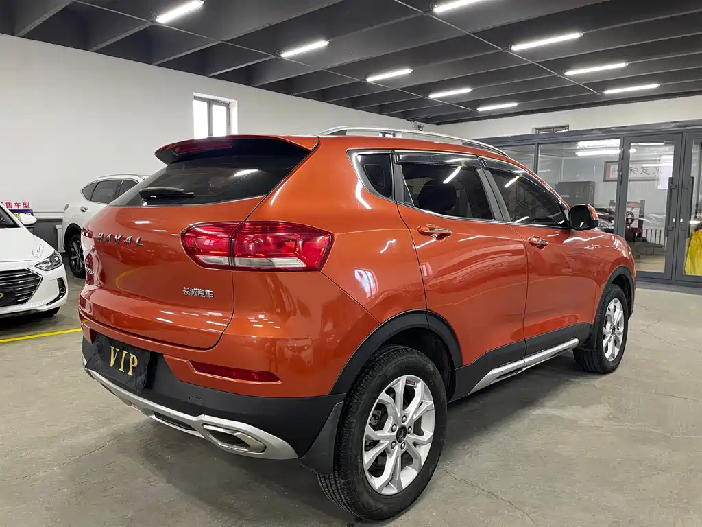 HAVAL H2S