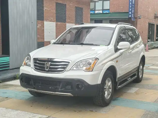 2016 Roewe W5