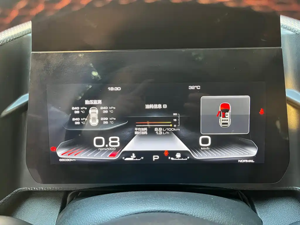 Haval Big Dog — миниатюра 13