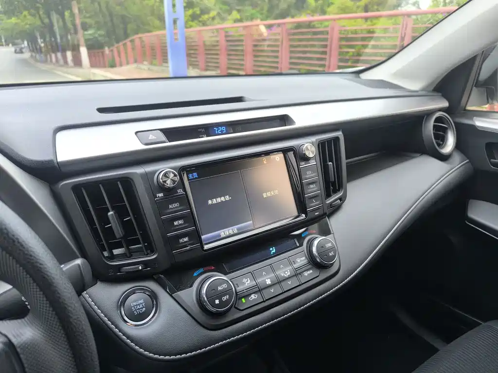 TOYOTA RAV4 RONGFANG