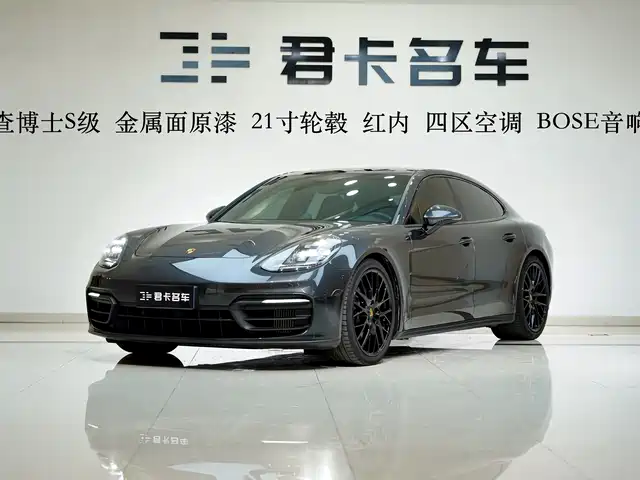 PORSCHE PANAMERA 2022