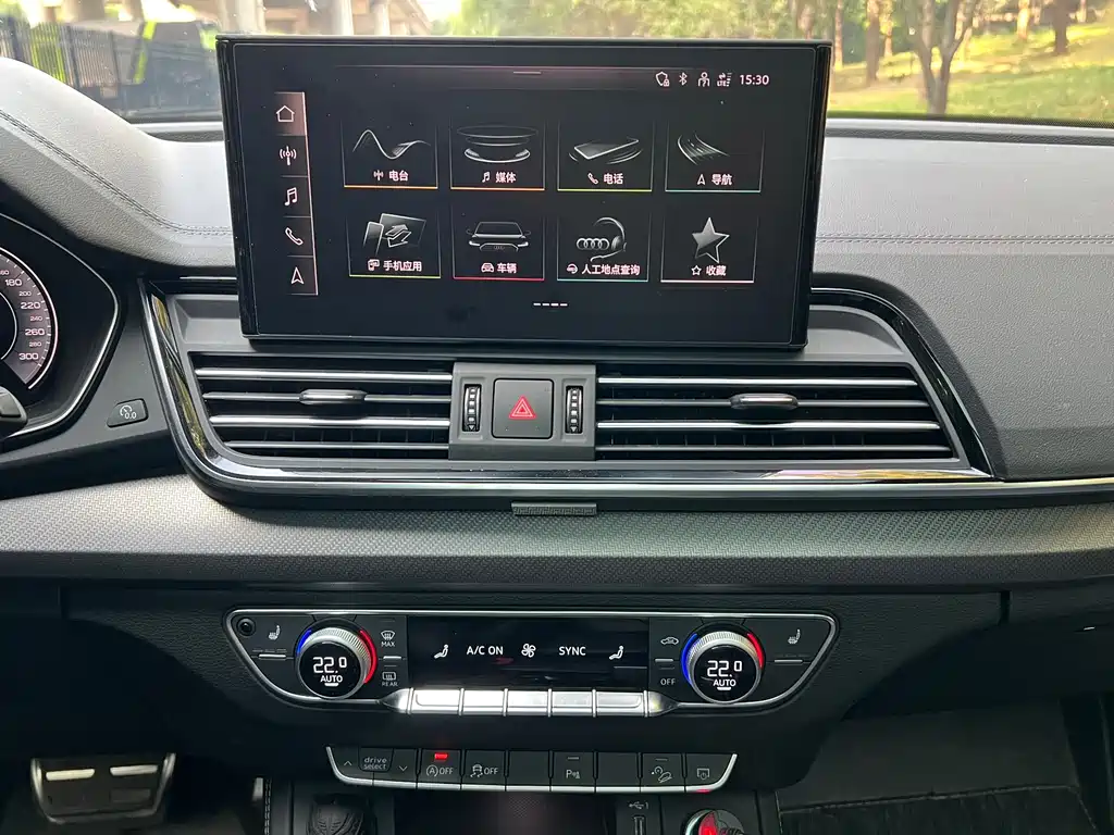 Audi Q5L — миниатюра 9