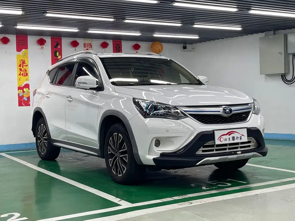 BYD New Energy — миниатюра 3