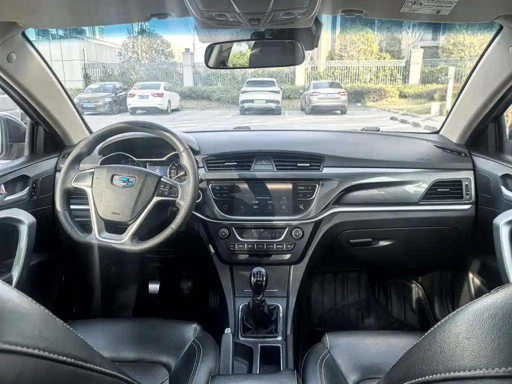 GEELY AUTOMOBILE EMGRAND