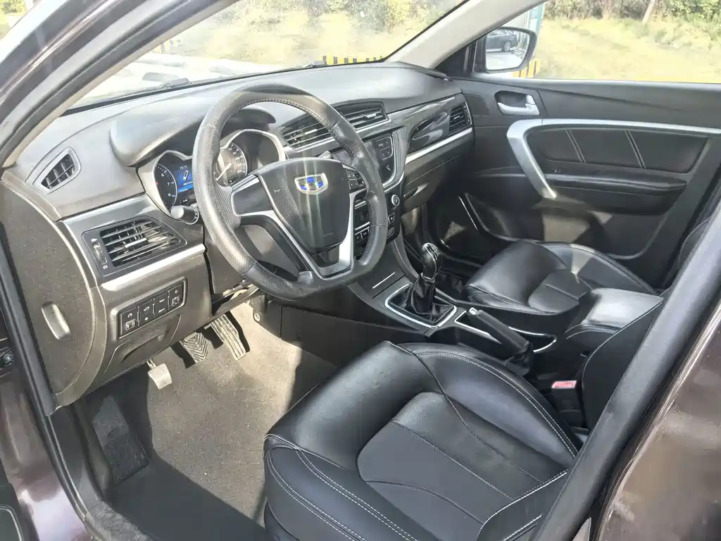 GEELY AUTOMOBILE EMGRAND