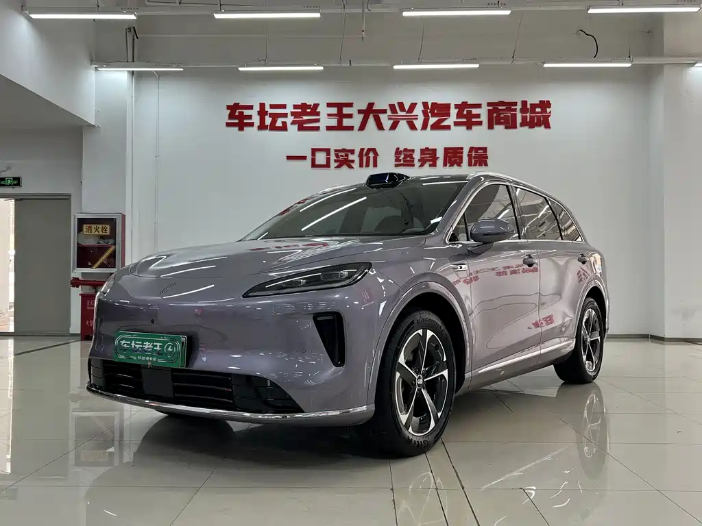 尚界 尚界H5 2025