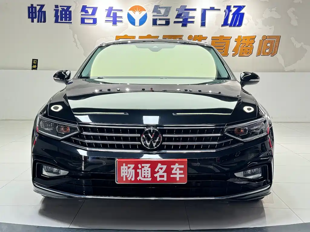 Volkswagen Magotan 2023