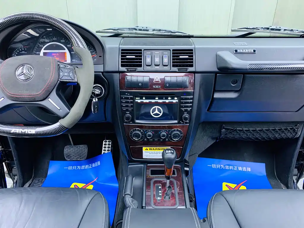 Mercedes-Benz G-Class AMG — миниатюра 14