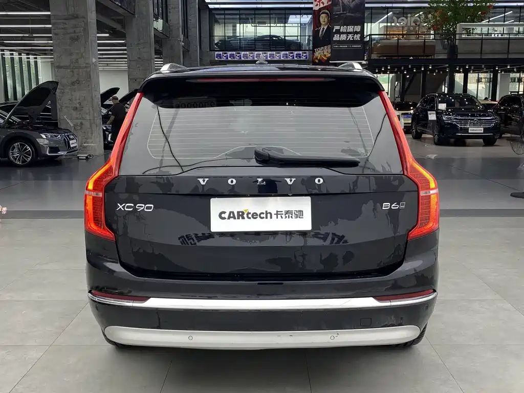 Volvo XC90 2021 B6 Luxury 7 мест